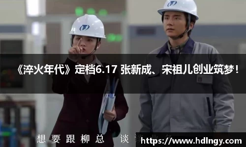 NG娱乐