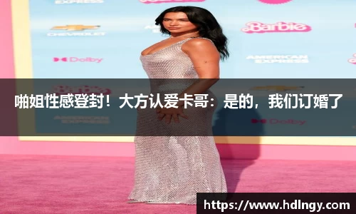 NG娱乐