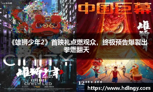 NG娱乐