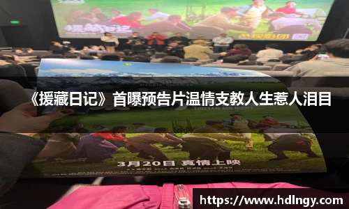 NG娱乐