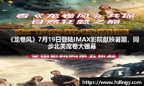 NG娱乐