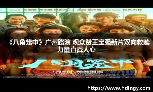 NG娱乐