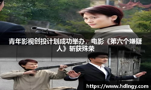 NG娱乐