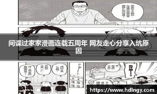 NG娱乐
