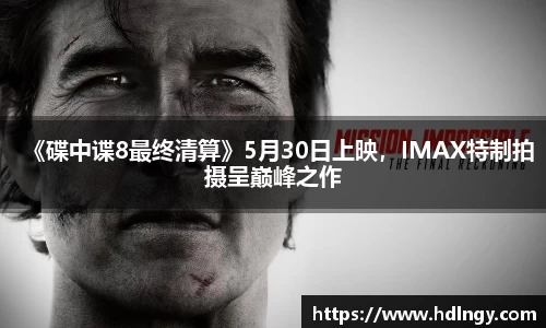 NG娱乐
