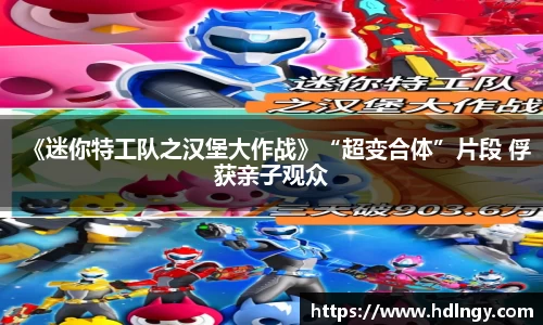 NG娱乐
