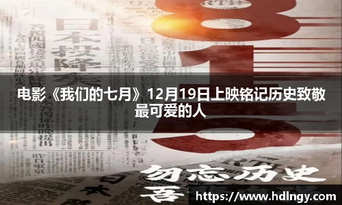 NG娱乐
