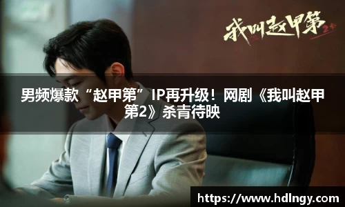 NG娱乐