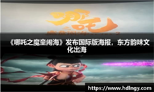 NG娱乐
