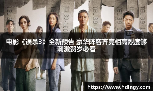 NG娱乐