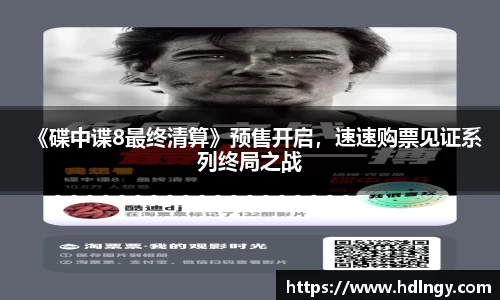 NG娱乐