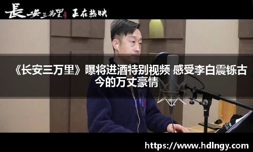 NG娱乐