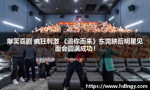 NG娱乐