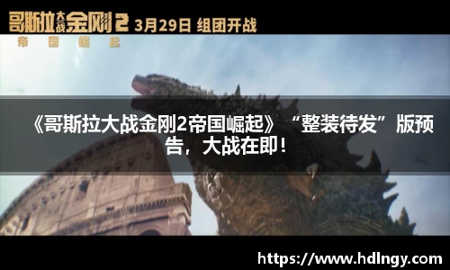 NG娱乐