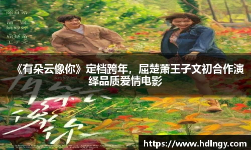 NG娱乐